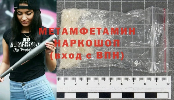 ГАЛЛЮЦИНОГЕННЫЕ ГРИБЫ Коряжма