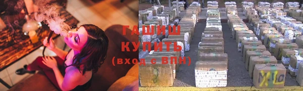 mix Красноперекопск