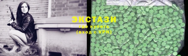 бутират Костерёво