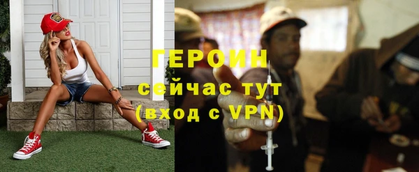 ГАЛЛЮЦИНОГЕННЫЕ ГРИБЫ Коряжма