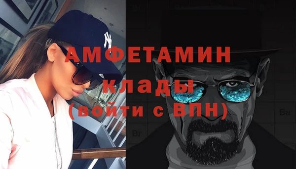 ГАЛЛЮЦИНОГЕННЫЕ ГРИБЫ Коряжма