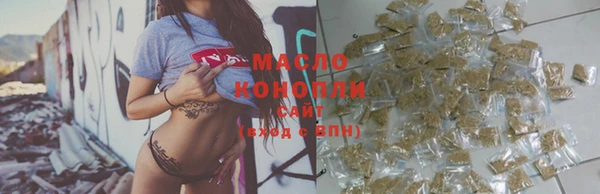трава Корсаков