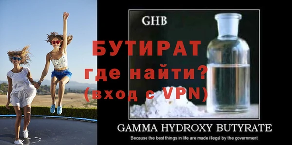 mix Красноперекопск