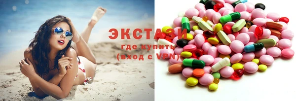 дживик Краснотурьинск