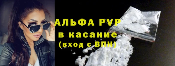 бутират Костерёво