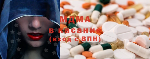 трава Корсаков