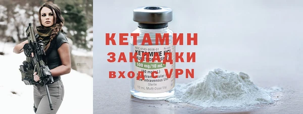 дживик Краснотурьинск