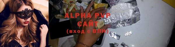 дживик Краснотурьинск