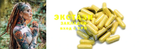 mix Красноперекопск