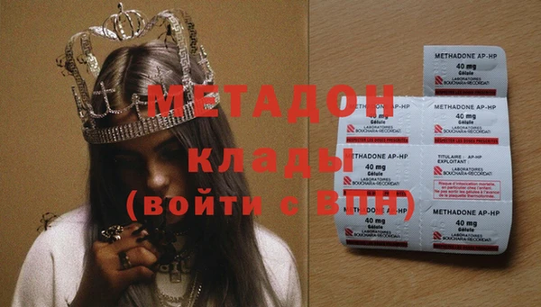 дживик Краснотурьинск