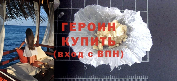 ГАЛЛЮЦИНОГЕННЫЕ ГРИБЫ Коряжма