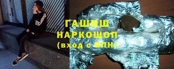 трава Корсаков