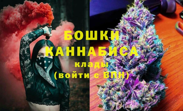 mix Красноперекопск