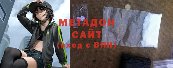 дживик Краснотурьинск