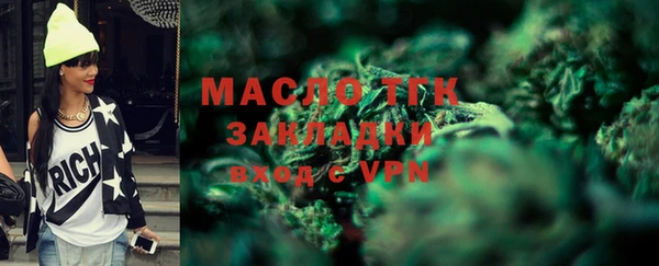 дживик Краснотурьинск