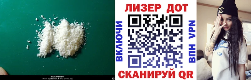KRAKEN вход  Новоаннинский  Лсд 25 экстази кислота 